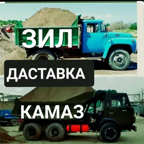 DERS GUM MITI TOPRAK CÃGE ДЕРС