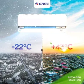 SPILINT KANSANERLAR HER GORNYŞ