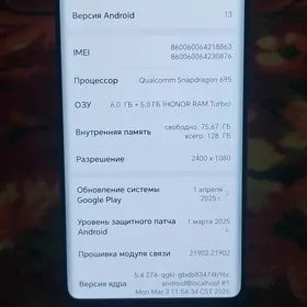 HONOR X9A 6/128