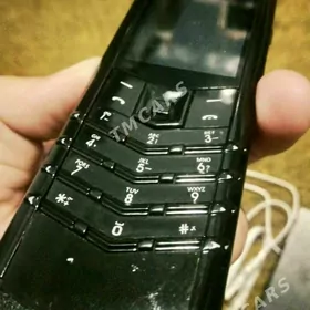 vertu