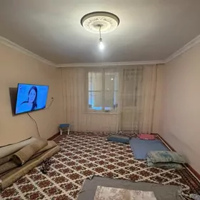 АРЗАН КВАРТИРА