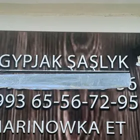 ishgar gerek