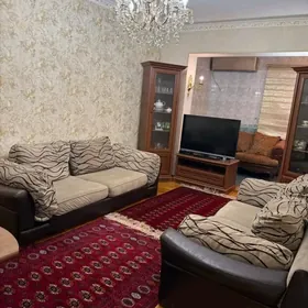 аренда