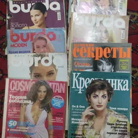 журналы бурда