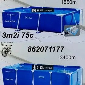 BASEYKA INTEX TIGIR MAGAZYN