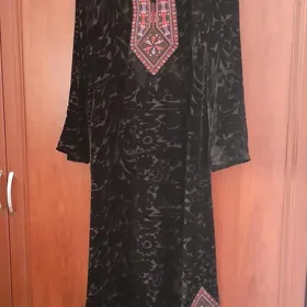 koynek