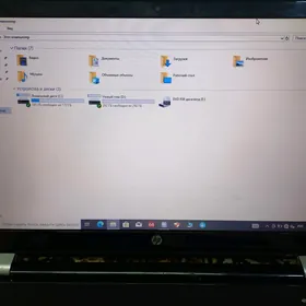 Noutbuk ekran  15.6 display