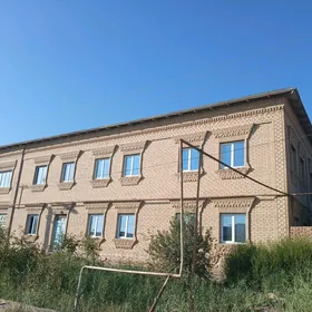 дом