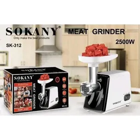 AMATLY SOKANY ET MAŞYN JYP