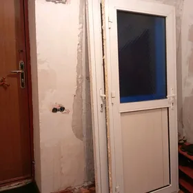 гапы алюминь