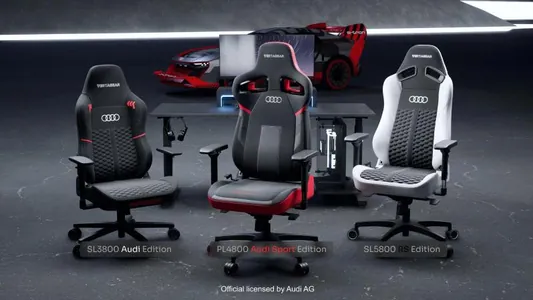 Audi выпустила геймерские кресла в стиле спорткаров