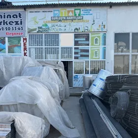 Aktam nohur bazar