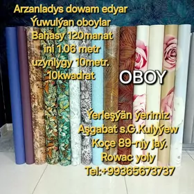 OBOÝ/ОБОЙ