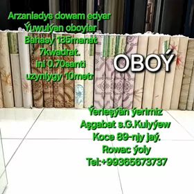 OBOÝ/ОБОЙ