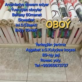 OBOÝ/ОБОЙ