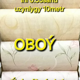 OBOÝ/ОБОЙ