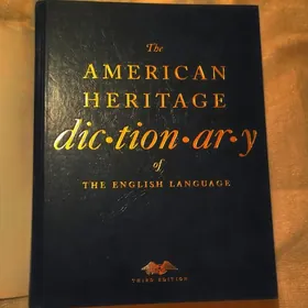 The American heritage dictionary. Книга новая