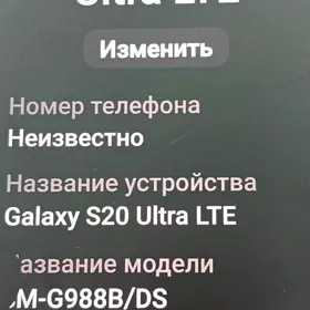Galaxy's 20 Ultra LTE Plata