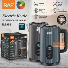 caynek tefal