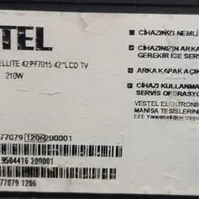 ВЕСТОЛ. VESTEL