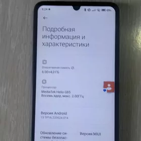 Redmi 13c6+4/128