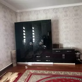 şifaner