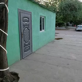 Stalawoy