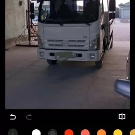 Forland H2 2018