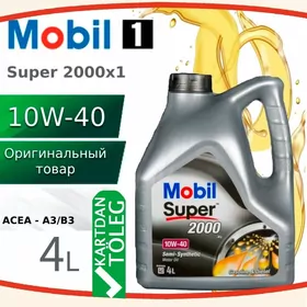 MOBIL SUPER 2000 MOTOR YAGY 🚗