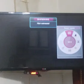 Lg telewizor