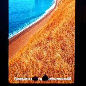 Redmi 7a