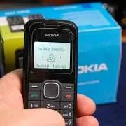 Prastoy Nokia 1202 Orginal