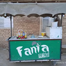 gazirowka