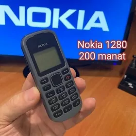 Kone Mekdep Döwür Nokia