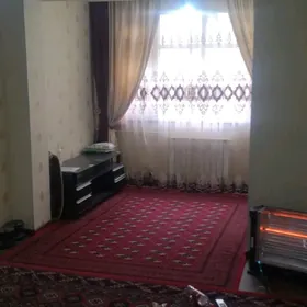 СРОЧНО