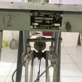 компрессионный прибор