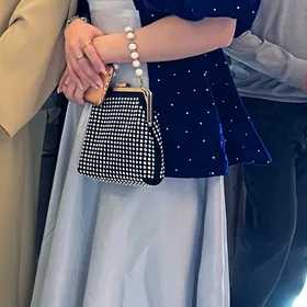 vicerni koynek
