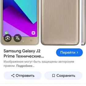 тлф