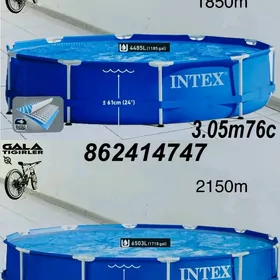 BASEYKA INTEX TIGIR MAGAZYN