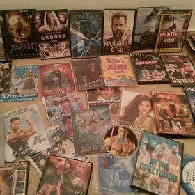 Disk kino
