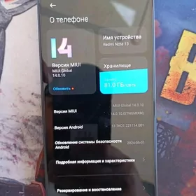 REDMI NOTE13
