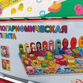 KÄMILLIK OÝUNJAKLARY РАЗВИВАЮЩ