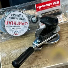 Zakrywalka