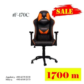Igrowoy Kreslo