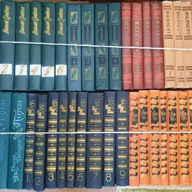 Книги художественная литератур