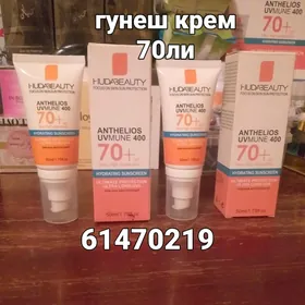 гунеш кремлар