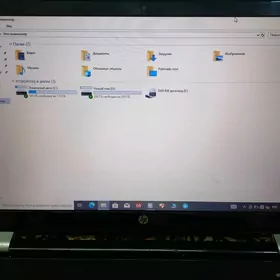 Ekran 15.6 display