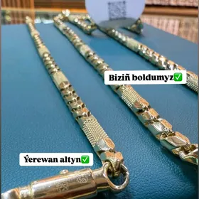 Yerewan gyzylyn kopyasy