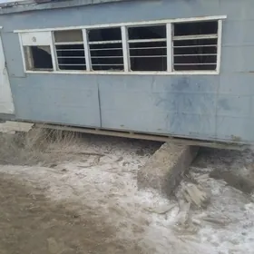 Контейнер