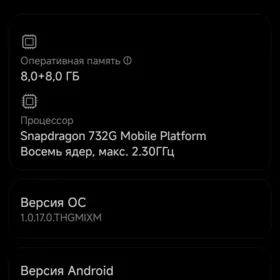redmi note 12 pro 4g